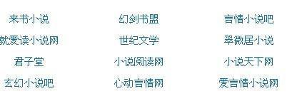 pr18九天狐正能量在线观看